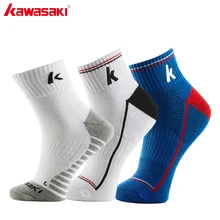 Бренд Kawasaki Мужские Спортивные Мягкие хлопковые носки дышащие велосипедные носки для бега, велоспорта, баскетбола, спорта на открытом воздухе