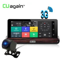 Cuagain Cu50 3G WI-FI GPS DVR 7 “сенсорный автомобиля Камера Android Зеркало заднего вида видеорегистратор автомобильный Регистраторы тире Камера HD 1080 P Двойной объектив