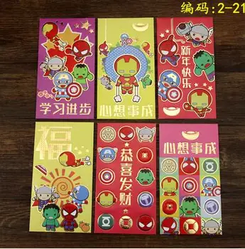 

Chinese New Year Melody Doraemon Long Size Red Packet Envelope 6 Pcs For 1 Pack 10 Packs