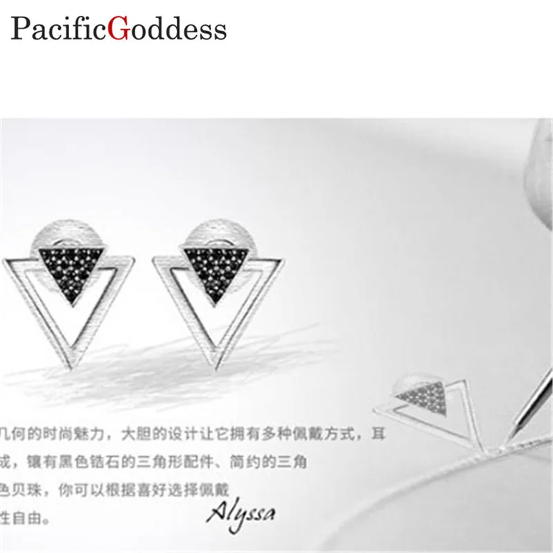 Pacificgoddess коллекция Серебро 925 Симпатичные серьги для женщин серебро jewelry