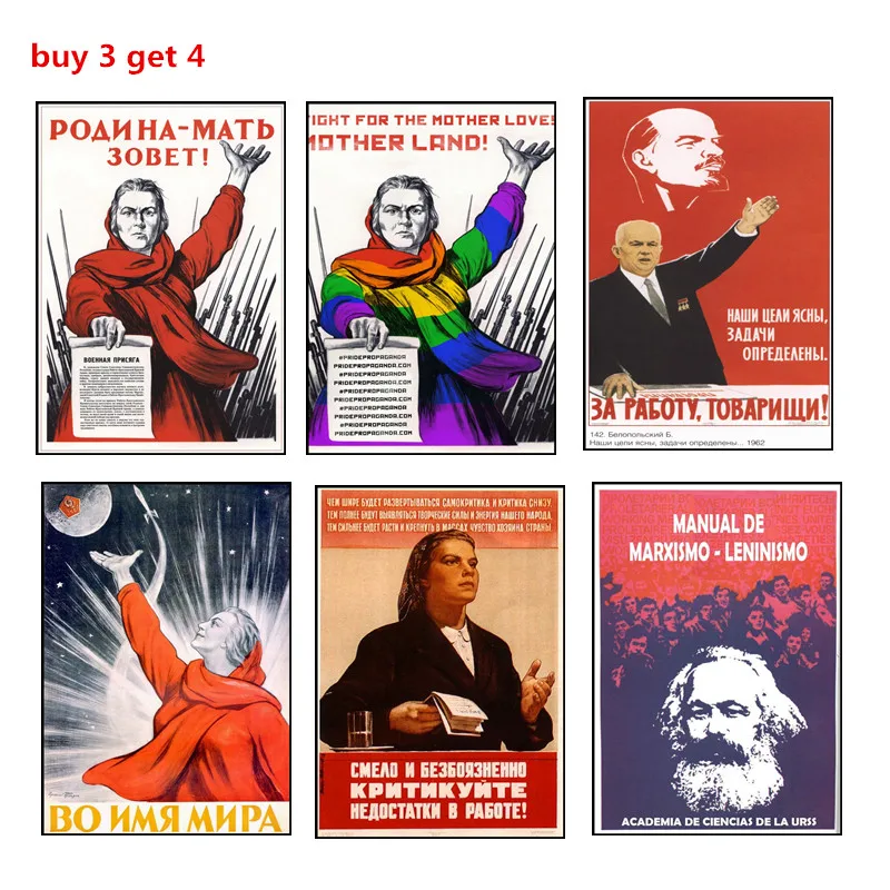

Soviet posters world war ii political posters part 4 Home Decor buy 3 get 4