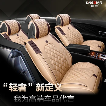 

3D Styling Car Seat Cover For Audi A1 A3 A4 A6 A7 A8 Q3 Q5 Q7 High-fiber Leather,