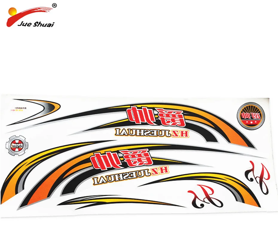 sticker (4)
