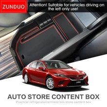 Zunduo для Toyota Camry 2018 автомобиля центральный подлокотник ящик для хранения Салонные аксессуары Средства ухода для автомобиля