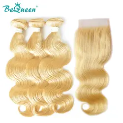BeQueen волос перуанский блондинка средства ухода за кожей волос, 100% натуральная человеческие волосы химическое наращивание, 3 Связки с