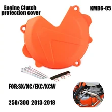 Мотоциклетный Двигатель правый клатч Футляр Защитная крышка для KTM 250 300 модели sx-EXC-XC XCW TE Motocross 2013