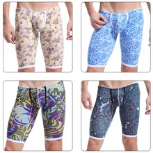 Для мужчин пикантные Компрессионные шорты мужские Homme шорты для женщин костюмы джоггеры хлопок s пикантные шорты 4005 ZK