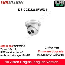 Hikvision Original English Security Camera DS-2CD2385FWD-I 8MP H.265+Mini Turret CCTV Camera WDR IP Camera POE on-board Storage