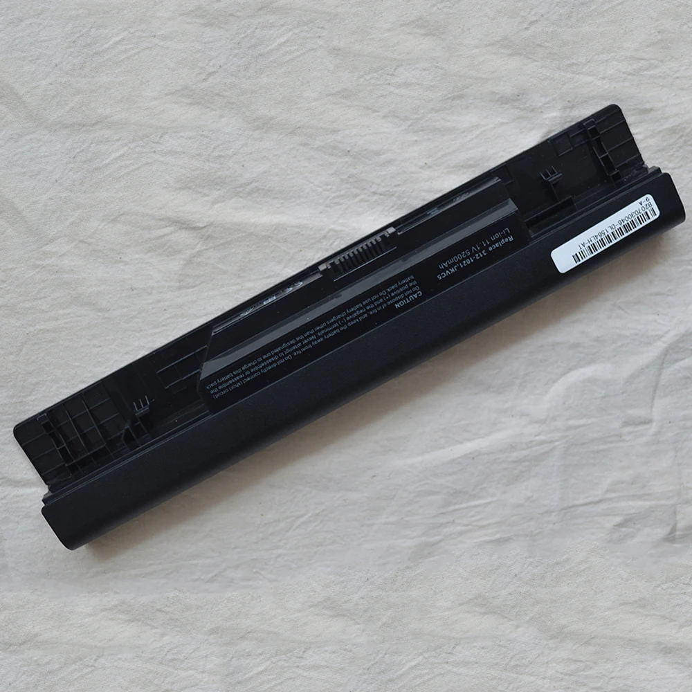1464 11.1V 5200MAH (3)