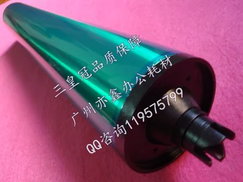 

1X China Compatible new opc for xerox DCC7550 DCC6550 5065 DCC242 7500 dcc5400 6500 7000 240 250 252 Opc Drum