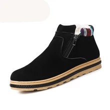 2016 Nouveau Hiver Chaud Chaud Hommes Casual Coton Chaussures Hommes Double fermetures à glissière Daim Fourrure Chaussures Hommes Mode Ondulés Chaussures Semelle Épaisse Neige bottes