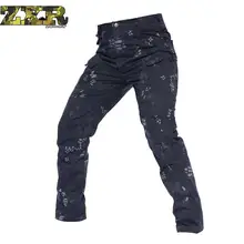 Zuoxiangru камуфляжные военные тактические брюки армейская Военная униформа брюки воздушный Пейнтбольный бой Брюки карго