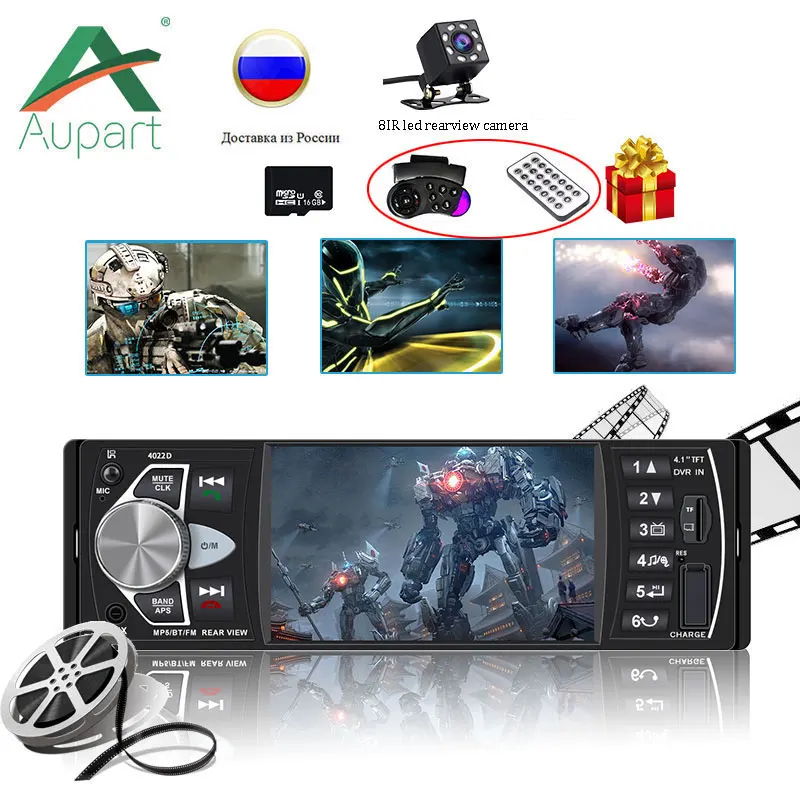 Авторадио 1 Din Bluetooth радио SD MP5 плеер Coche recorder автомагнитолы Estereo Poste Para oto teypleri Автомагнитола Автомобильный плеер - Цвет: A Radio 8IR led