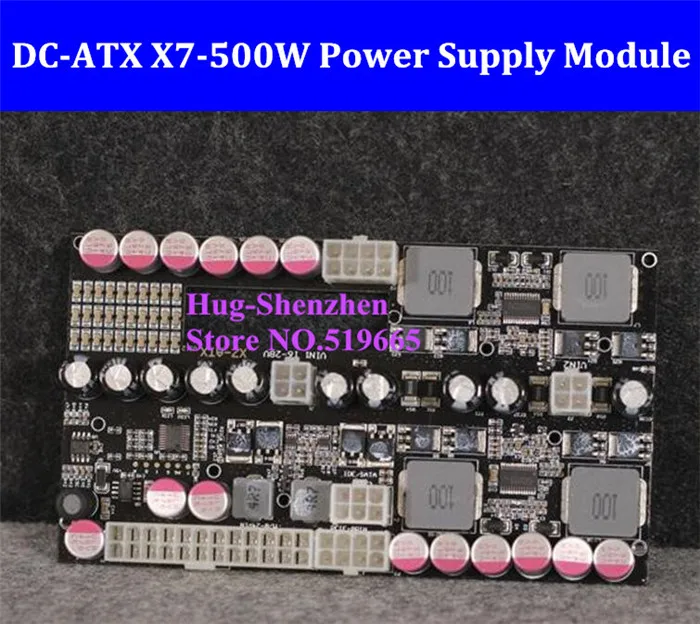 Pico box X7-ATX-500 pc الكمبيوتر 500 واط عالية الطاقة dc 24pin atx مصغرة psu امدادات الطاقة المزدوجة إدخال 16 ~ نطاق واسع الجهد 24 فولت
