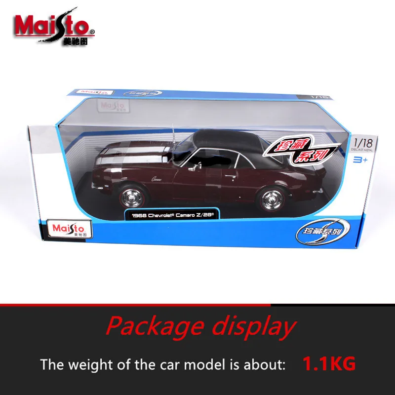 Модель автомобиля Maisto 1:18 1967 Chevrolet Camaro SS 396 из сплава в стиле ретро классическая