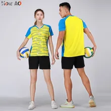 HOWE AO Новые спортивные мужские и wo мужские Индивидуальные волейбольные Майки Униформа спортивный костюм мужской DIY волейбол тренировочные наборы