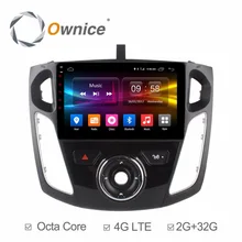 for Ford Focus 2012 2013 2014 2015 Manual AC Android Radio DVD font b MultiMedia b