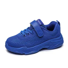 SKHEK Spring Autumn Kids Shoes 2019 Fashion Mesh Casual Children Sneakers For Boy Girl Baby Breathable Sport Shoe cctwins kids 2018 spring mesh breathable fashion sneaker children boy brand sport shoe baby girl brand casual trainer f2223