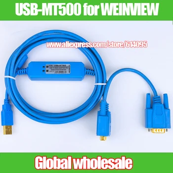 

1pcs Data Programming Cable USB-MT500 for WEINVIEW MT506M / MT506T / MT508T / USB TO RS232 ADAPTER