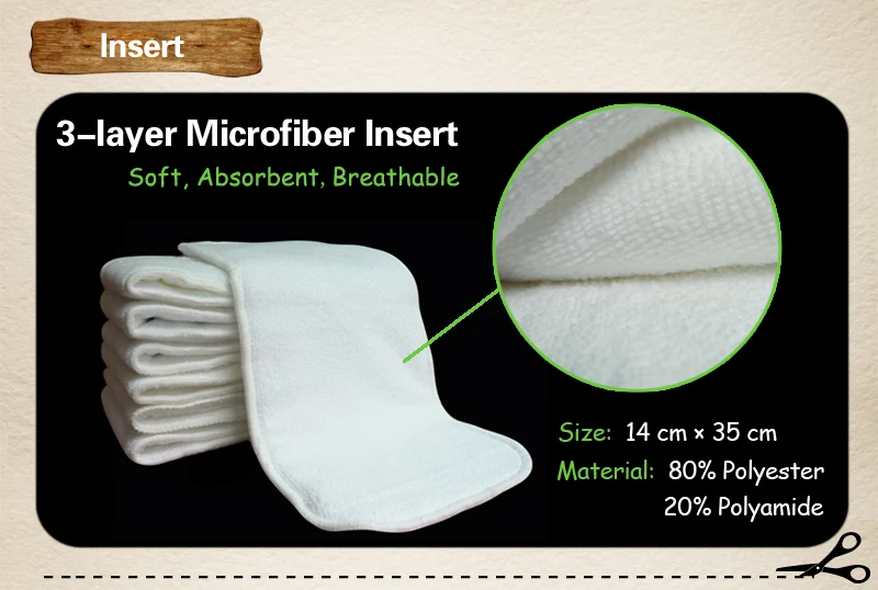 microfiber insert