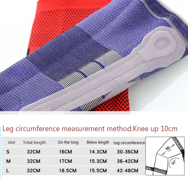 Защита спортивной безопасности колена эластичный нейлоновый спортивный компрессионный баскетбольный наколенник волейбольное защитное снаряжение