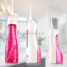 YASI FL-V8 перезаряжаемый ирригатор для полости рта стоматологический Gumcare Авто 40 секунд Пульс для чистки зубов