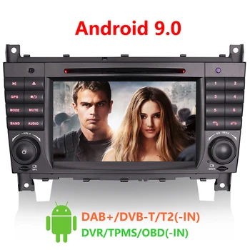 

Erisin ES4869C 7 inch android 9.0 Car Multimedia Player Navigation GPS DVD Car Radio for Mercedes Benz C/CLK Class W203 W209