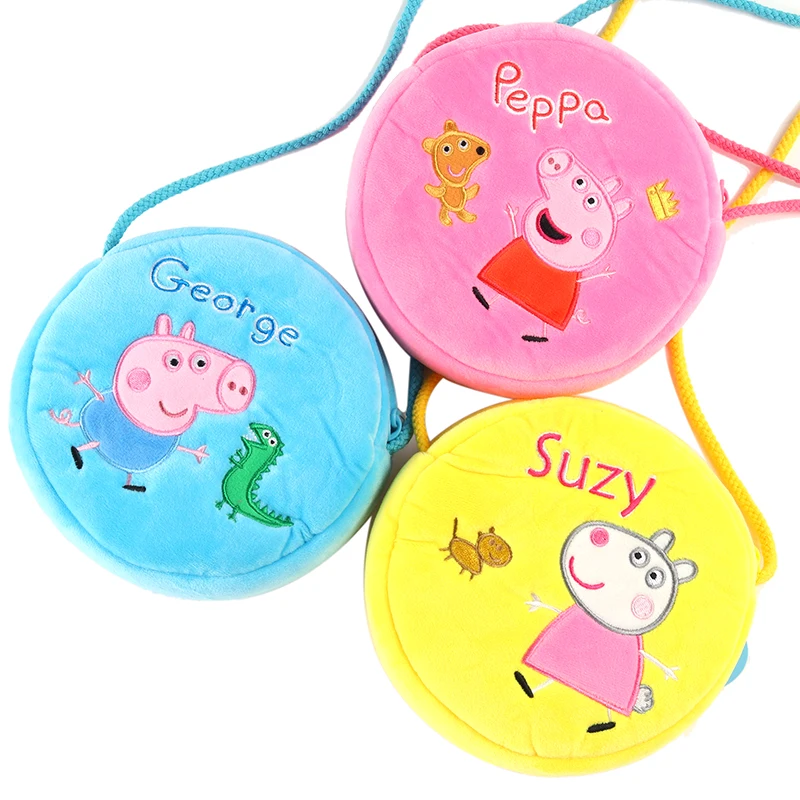 

15-17 Cm Genuine Plush Pig Bag Pink Peppa Pig George Backpack Hot Sale Animal Satchel For Children's Haversack