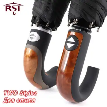 

RST Classic English style Umbrella Men Automatic Strong WindResistant 3 Fold Umbrella Rain Women Business Male Quality Parasol