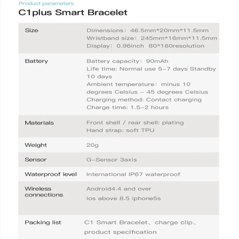 C1 Plus смарт-браслет цветной экран мониторинг сердечного ритма Счетчик шагов Bluetooth счетчик спортивный умный Браслет для Android IOS