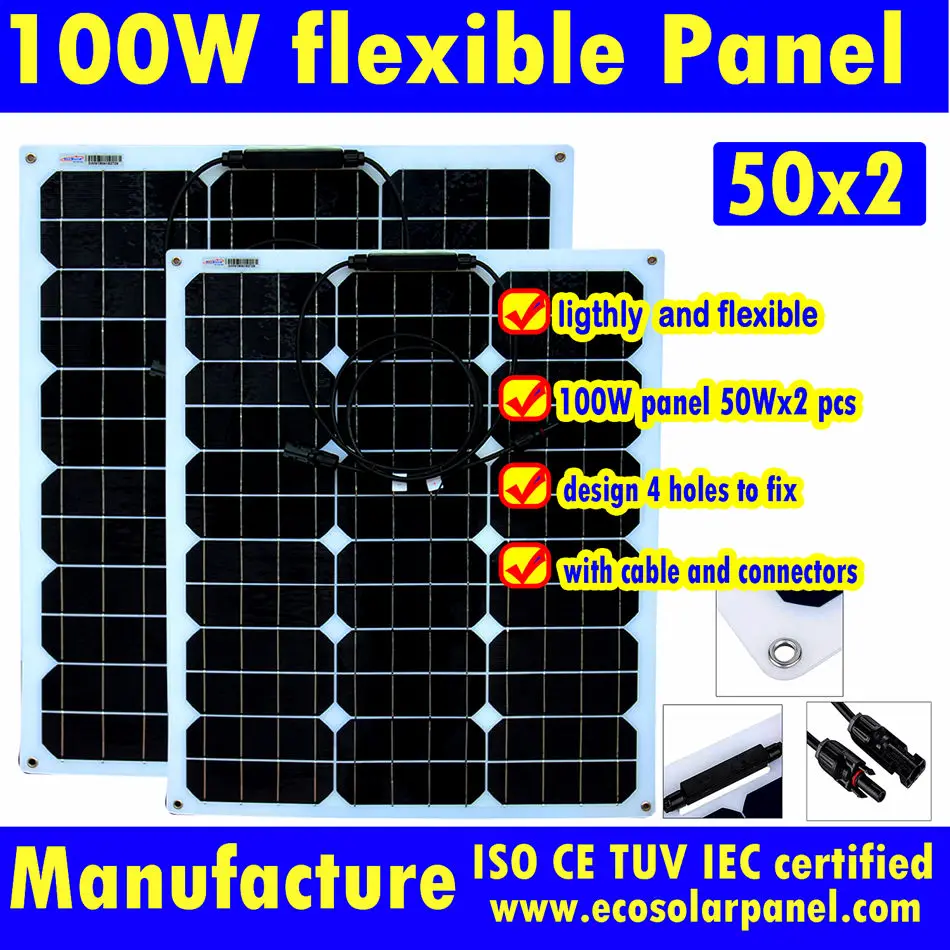 Гибкая солнечная панель 100w 50w x 2 pcs панели солнечных батарей гибкий ETFE-diy комплект солнечных панелей для RV/лодки/домашней системы-полу солнечный модуль