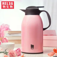 Relea Marca Aislamiento Pote Vacío de Acero Inoxidable Termo Hervidor Hogar de Alta capacidad Europea Caliente Hervidor de Agua 2.5 L