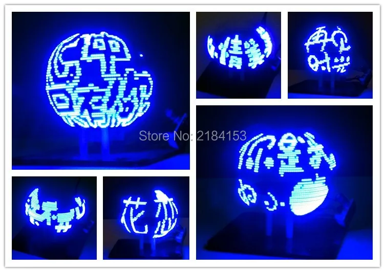 пов света. пов света. пов света. световая вселенная. Diy сферический вращающийся светодиодный комплект.