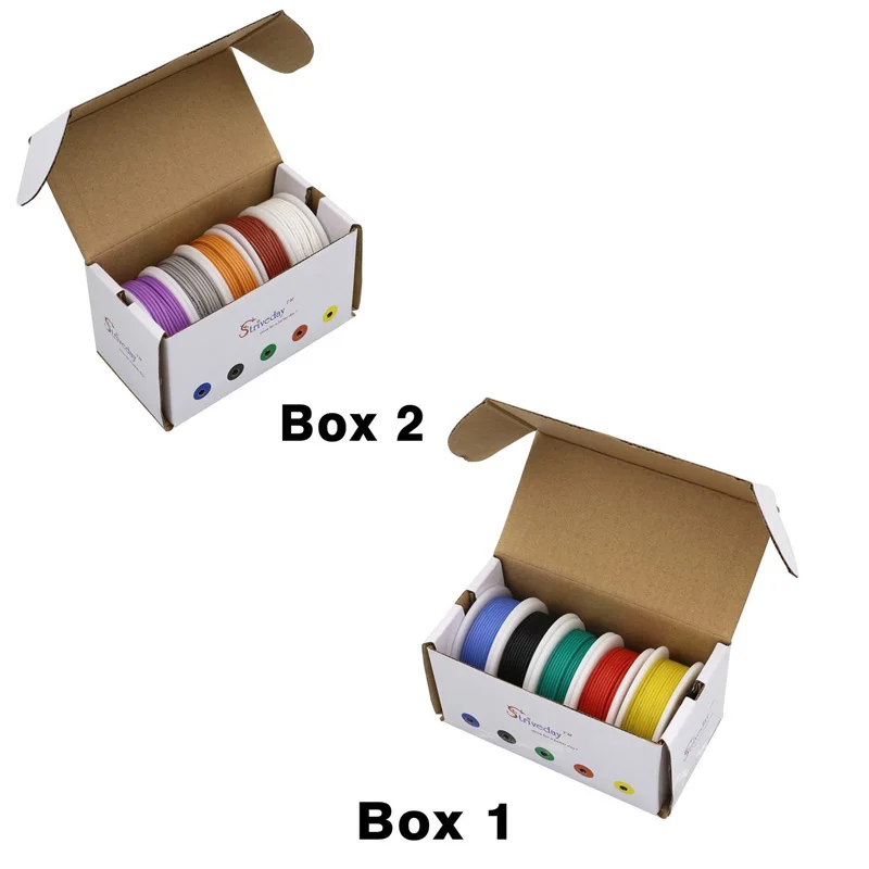 box1 box2 100m