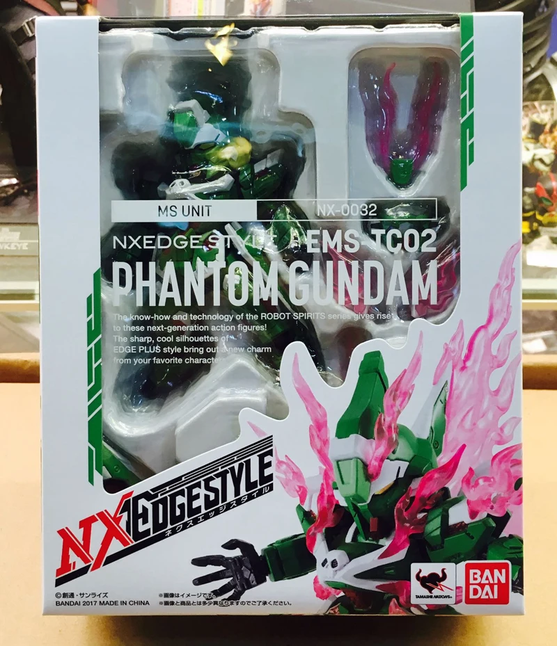box--DBS