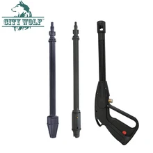 City Wolf пистолет-распылитель высокого давления с резьбой, пластиковый пистолет, переменная насадка, турбо-насадка, набор для Lavor, автомобильные аксессуары