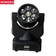 Songxu Новые 7x10 Вт LED Удивительные Хоббит перемещение головного света Хоббит света для дискотеки ночной клуб DJ-бар партии /SX-MH0710A