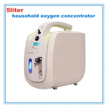 COXTOD больничное использование медицинский портативный кислородный концентратор, генератор для дома с регулируемой 1-5LPM регулируемой чистоты кислорода