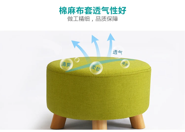 Домашний тканевый диван-стул модный креативный европейский стиль современный взрослый маленький стул