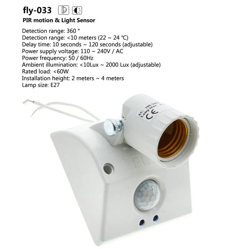 E27 лампа база инфракрасный PIR сенсор автоматический настенный светильник лампа гнездо/управление светом звуком сенсор лампа держатель - Цвет: FLY-033