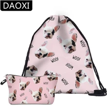 DAOXI 2 шт рюкзак с изображением бульдога печать рюкзаки для девочек школьные подростков Mochila Feminina