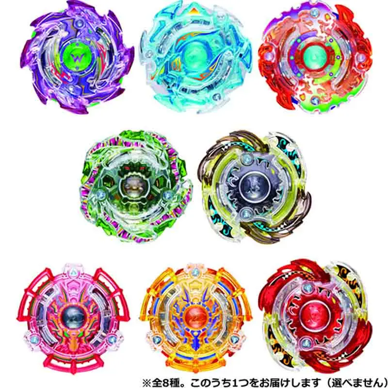 

Random Delivery Limited 8 Style Original Tornado Bey Blade Metal Beyblade Bayblade Burst Toys Arena Gyroscope Style Spinni