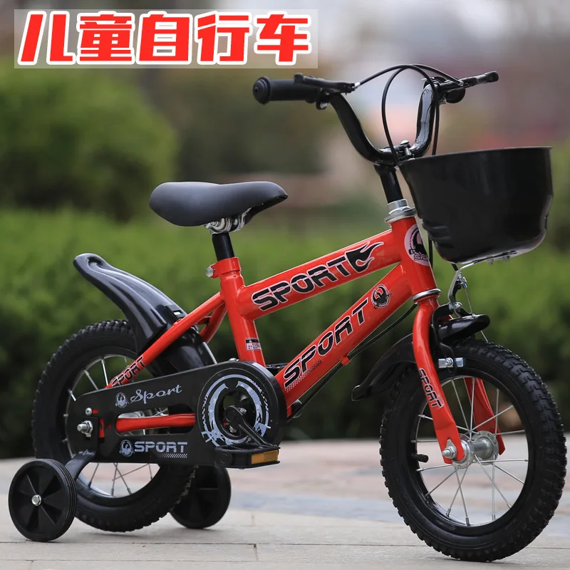 Children's Bicycle 14 inch Children's Bicycle Mountain Bike Road Bike Mountain Bike Bicycle Student