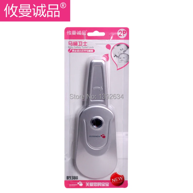 Baby Safety Closestool Toilet Cover Lockcover toyotacover foodlock