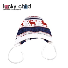 Чепчик Lucky Child с начёсом для девочек и мальчиков, арт. 10-10f(Скандинавия) [сделано в России, от 2-х дней]