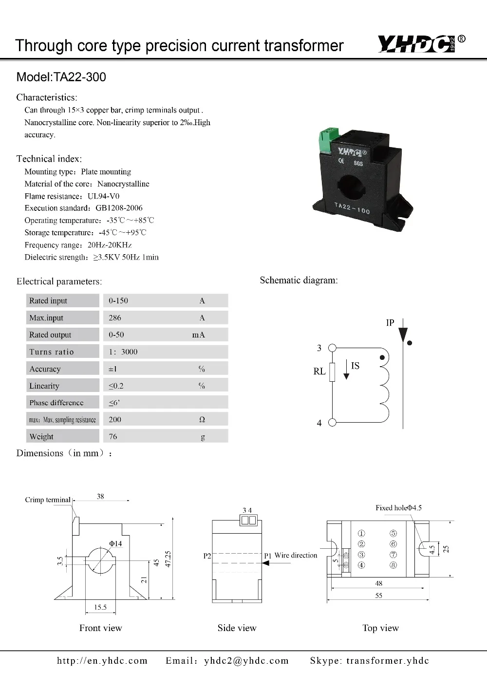 TA22-300 1:3000 датчик 0-150A/0-50mA трансформатор тока