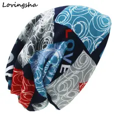 Lovingsha модный бренд осень-зима двойного назначения Шапки для дам тонкие Skullies шапочки Винтаж дизайн Для женщин шарф маска HT029