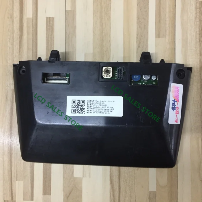 

DTA080S19SC0 CAR navigation systems CAR DRIVER 8 INCH SCREEN DISPLAY WITH TOUCH PANEL