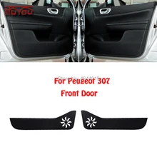 Для peugeot 307 Автомобильная Внутренняя крышка двери Защита от царапин декоративные подушечки автомобиля стикер 4 шт