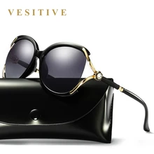 2017 Brand design Women Polarized Sunglasses Cat Eye Sunglass female Oversize sun glasses diamond Eyewear font